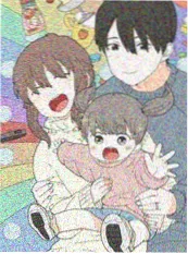 水墨风漫改动画《画中人》