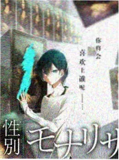 深度访谈综艺《光影对谈》